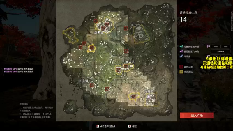 【2022-05-17 20点场】三酒OuO：斗鱼劳模の聊天室^^