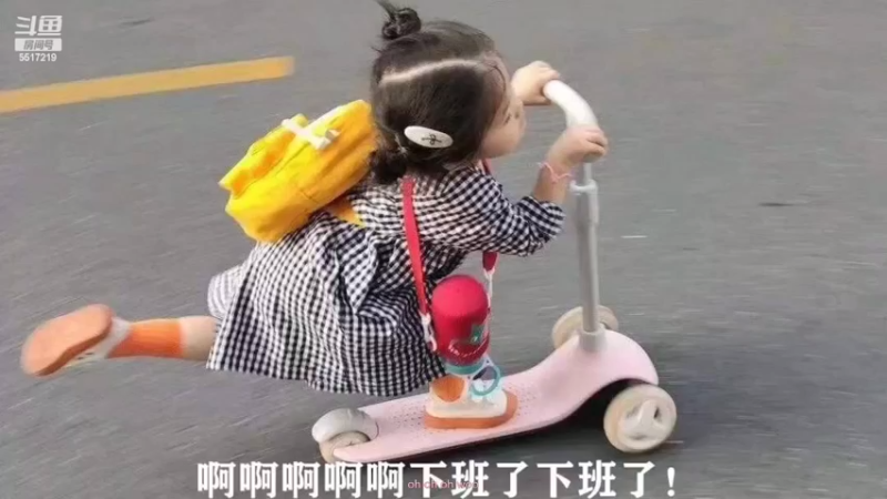 【2022-05-18 10点场】李哥儿DoubleLee：人间一趟 积极向上 5517219