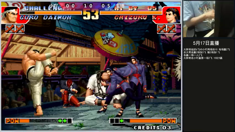 【2022-05-17 23点场】重庆辉輝：晚上好 兄弟们 216255