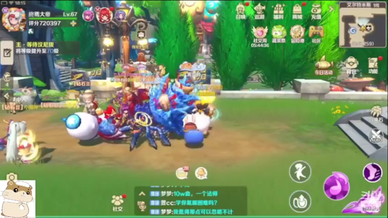 【2022-05-17 18点场】龙82475：龙82475的直播间