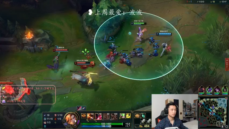 【2022-05-13 21点场】白菜ad：网一5暴击披风薇恩！