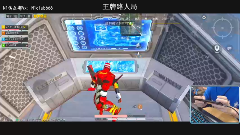 【2022-05-18 03点场】小妖洋：深夜匹路人小姐姐吃鸡