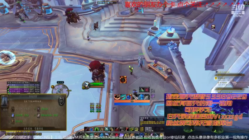 【2022-05-17 18点场】三凯1986：新手向 LM新团