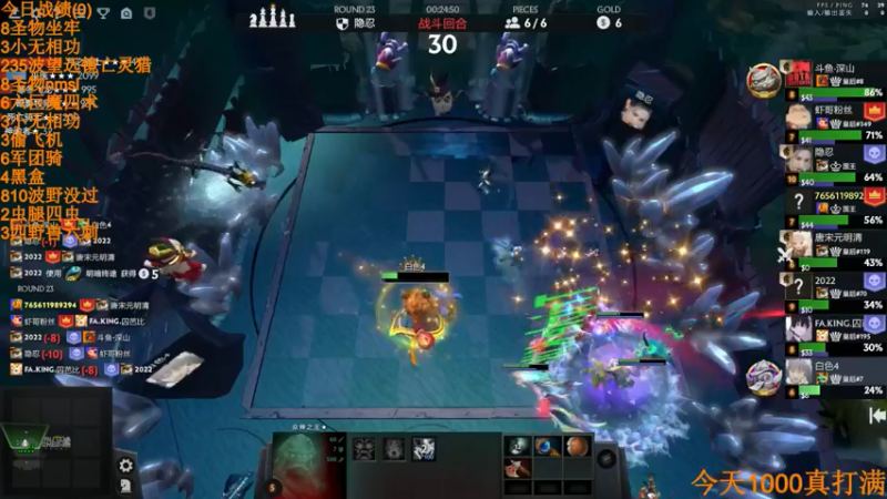 【2022-05-17 23点场】書童SSS：你懂IG.Ferrari430吗？