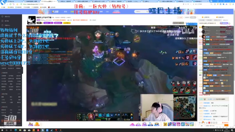 【2022-05-18 00点场】小南阳aks：峡谷千分阿克尚钻粉教学