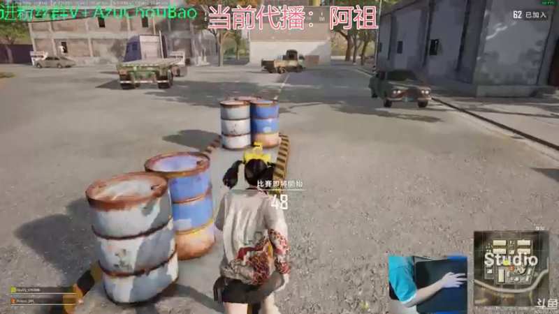 【2022-05-18 05点场】轻语丶619：【阿祖】2400DPI默认定位天花板