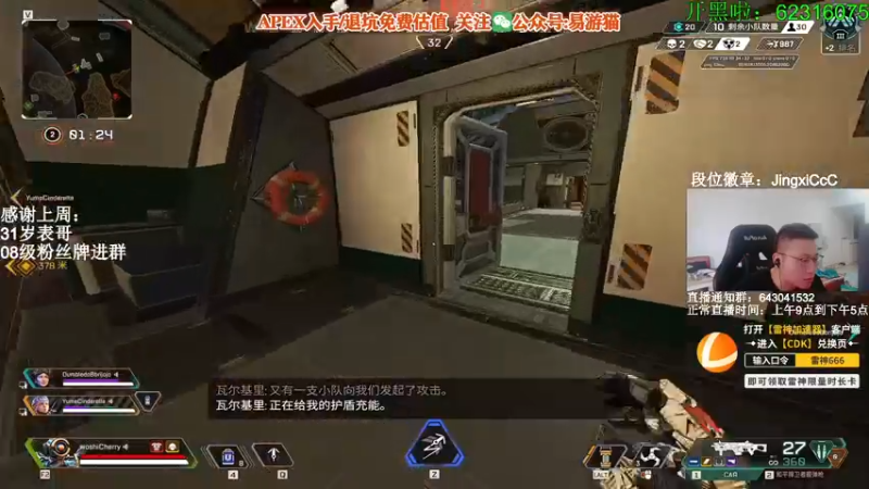 【2022-05-18 10点场】阿祖AZu2tap：究极无敌上大分gogogo