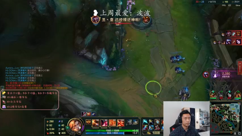【2022-05-15 11点场】白菜ad：网一5暴击披风薇恩！