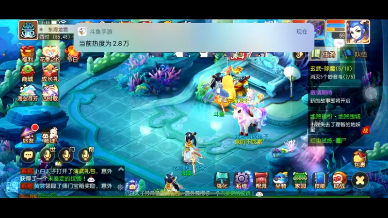【2022-05-18 13点场】zjz710：0氪天梯上大师