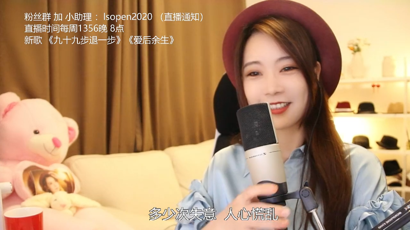 【音乐】亮声Open的精彩时刻 20220518 21点场