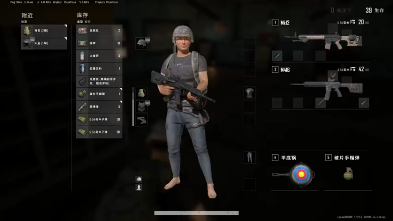 【2022-05-18 14点场】琼斯小卫：超惊悚大作《女巫时间》首播~胆小勿看