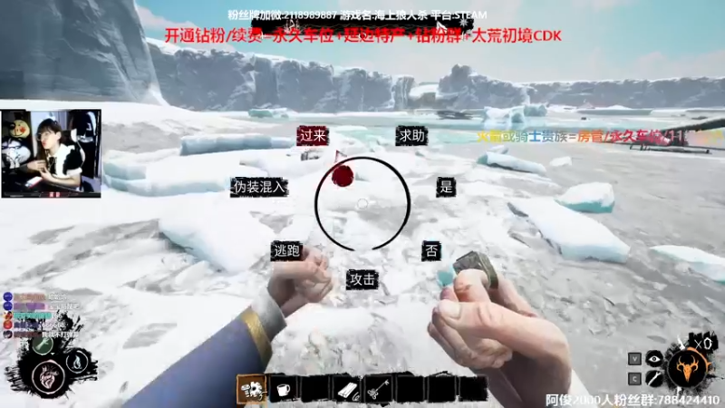 【2022-05-18 17点场】阿俊丶ll：【阿俊】斗鱼第一杀破狼职业！