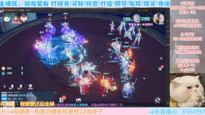 【2022-05-16 23点场】长岛冰茶n：进来就是我的宝~宝子们~
