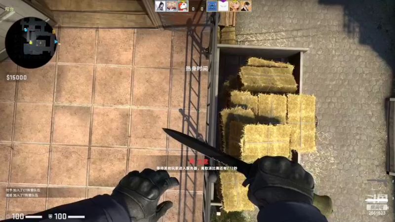 【2022-05-18 02点场】冲酱ccc：多少也算个小高手。