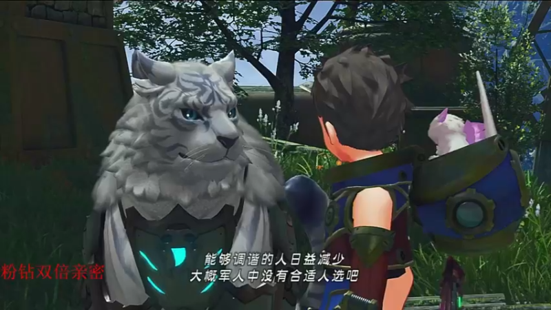 【2022-05-18 01点场】章随便先生：我会说大象话