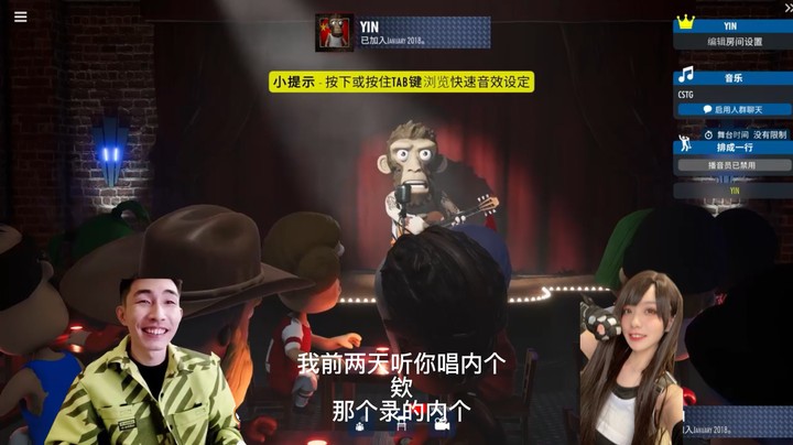 【寅子】自闭之夜飙歌互侃