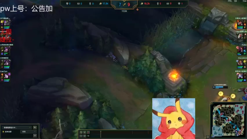 【2022-05-15 17点场】罢南万顷：edg nb，我们是冠军