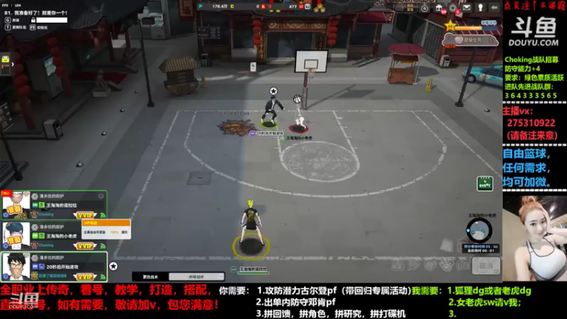 【2022-05-17 20点场】楚楚YJ：所有禁言全解除，莫在阴阳！