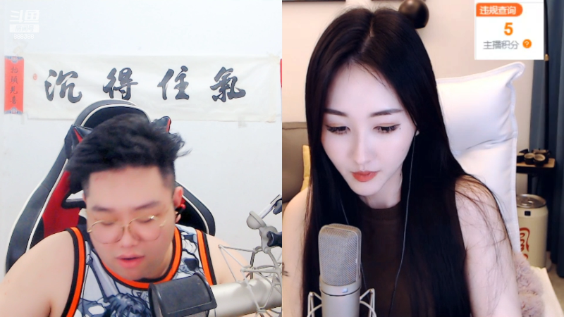 【英雄联盟】你的大湿兄zZ的精彩时刻 20220518 00点场