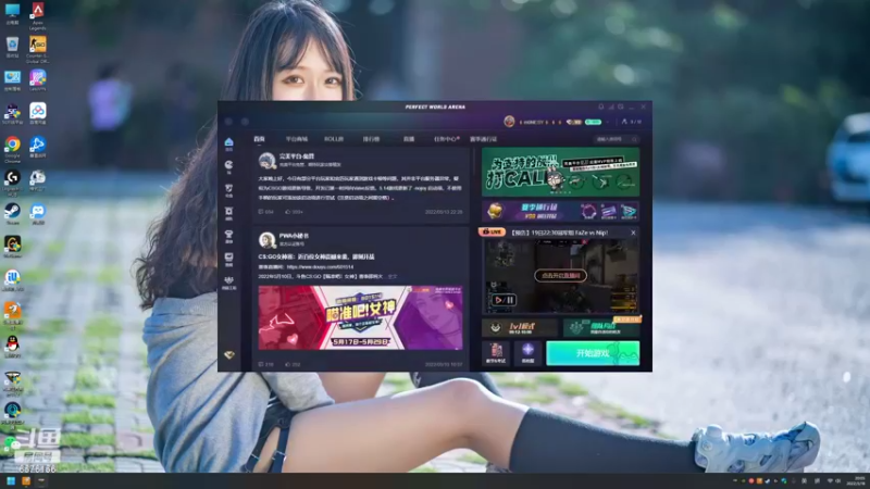 【2022-05-18 20点场】焦糖的狙：【焦糖】2022年的夏天！