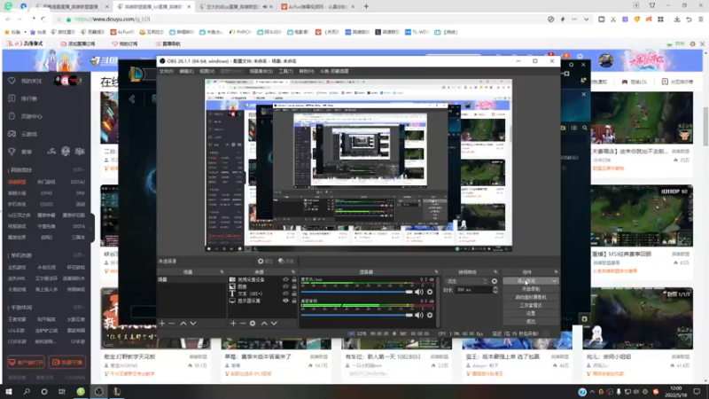 【2022-05-18 12点场】恶霸提莫：1500分提莫，制霸峡谷！