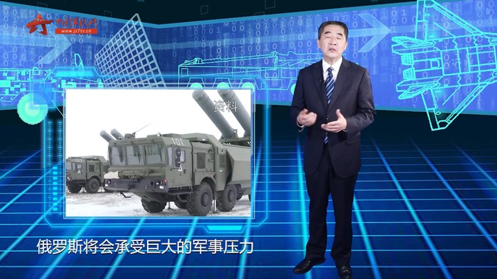 论兵·芬兰正式决定申请加入北约 给俄罗斯带来哪些影响？