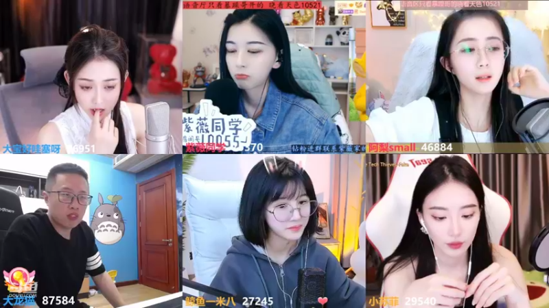 【2022-05-18 00点场】大龙猫：一起加油，一起努力。