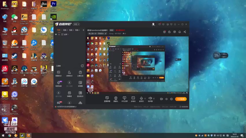 【2022-05-18 14点场】12nop：偷摸资源第一人