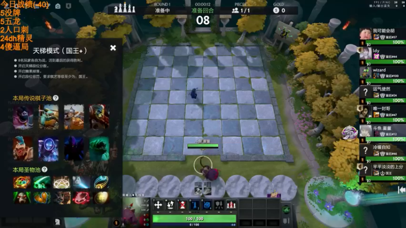 【2022-05-12 12点场】書童SSS：哪有孩子天天哭的 这里有一个