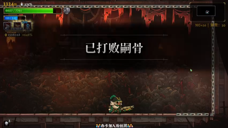 【2022-05-18 20点场】徐不鸽：今天直接7点来盗贼。下午有事
