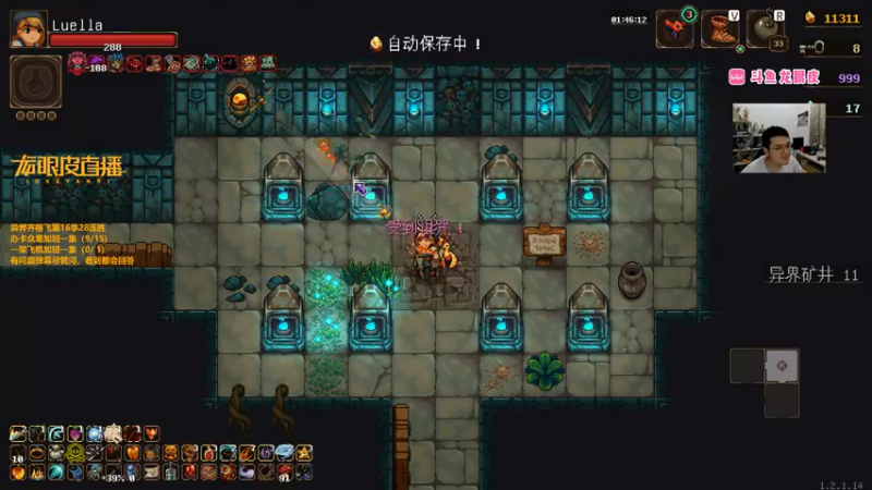 【2022-05-17 21点场】龙眼皮Lyd：《矿坑之下》顶级运营和顶级细节！