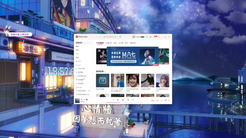 【2022-05-17 19点场】功夫鱼er：[功夫鱼]:狼人杀3000+全能导师