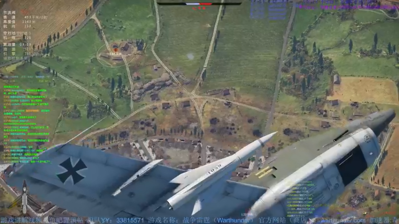 【2022-05-17 23点场】战争雷霆老铁：【战争雷霆国际服】空陆一体仿真战争网游