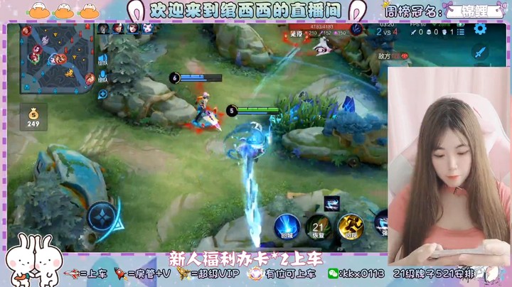 王者荣耀视频，对面从草丛跳出来攻击，防不胜防啊