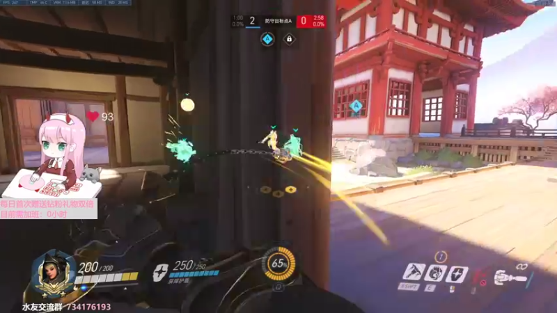 【2022-05-17 11点场】晚晚呦：【晚晚】早上好早上好~