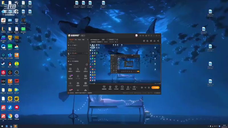【2022-05-16 18点场】章发财丶：他日若遂凌云志！