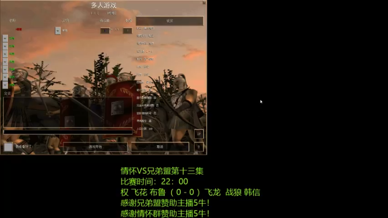 【2022-05-17 22点场】萍乡罗马协会酒哥：萍乡罗马协会酒哥