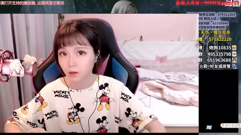 【2022-05-18 17点场】大枪炮狗：从容不迫！