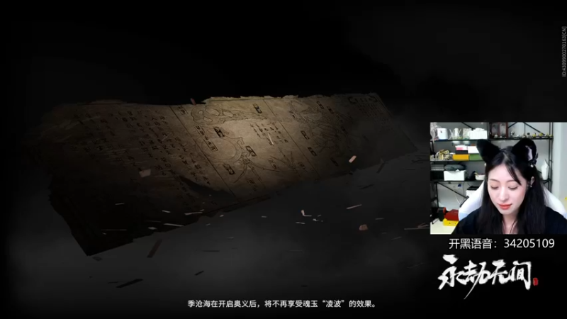 【2022-05-16 04点场】田喽喽：【有车位】女修罗来人躺