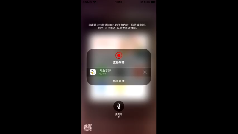 【2022-05-11 13点场】森槿ol：森槿ol的直播间