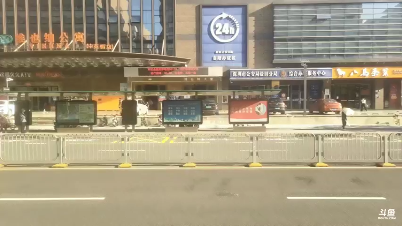 【2022-05-18 07点场】熊熊高冷暖男：（深圳）海边沙滩走走