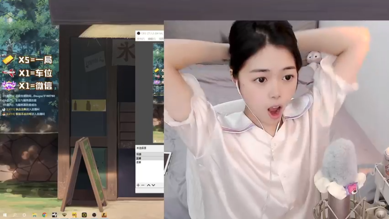 【2022-05-16 18点场】一罐灰灰酱OvO：今天真的很素颜了~