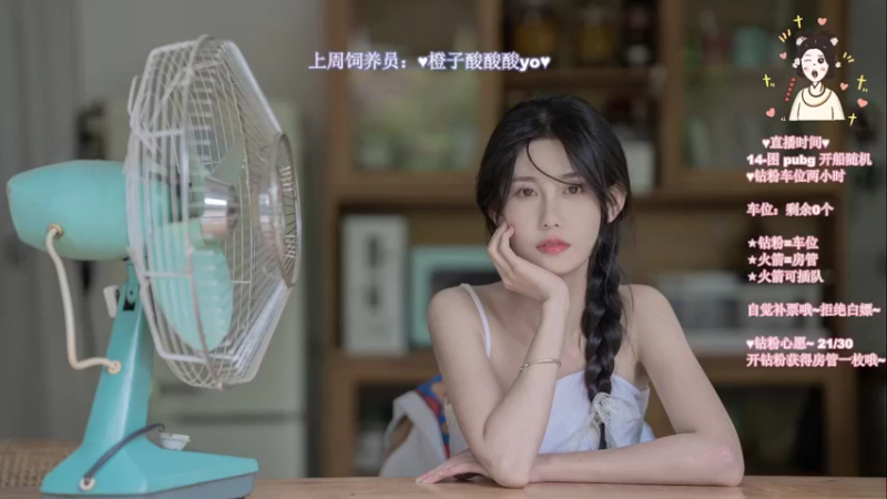 【2022-05-11 18点场】憨批姐姐沫萱：玛卡巴卡~游戏拉！