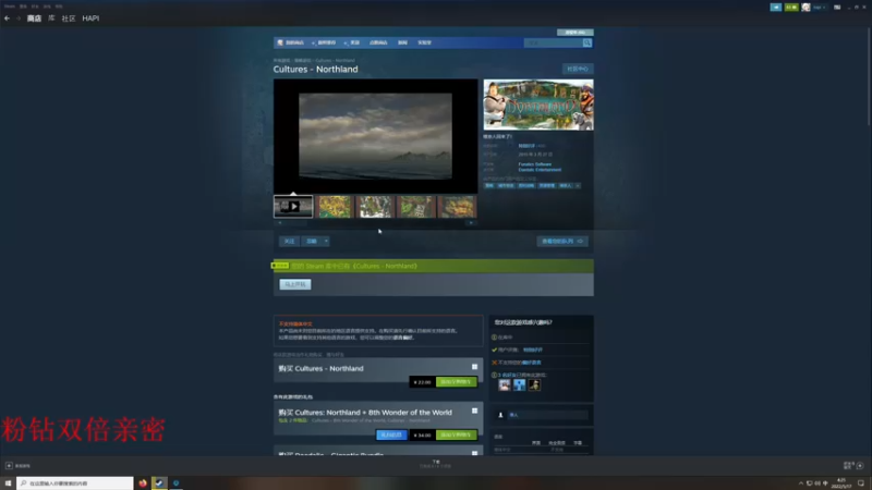 【2022-05-17 04点场】章随便先生：我会说大象话