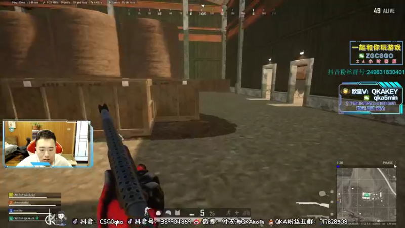 【2022-05-17 21点场】QKA付志海：【来咯来咯来咯】