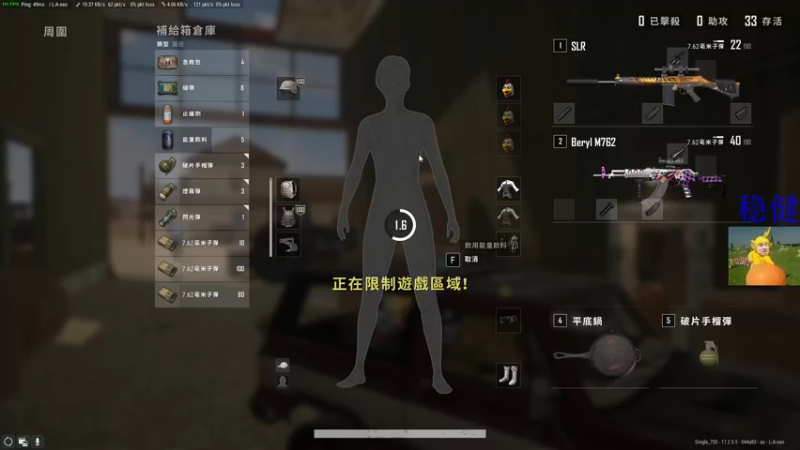 【2022-05-17 20点场】755就是我：四个憨憨的游戏日常