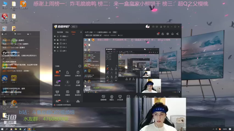【2022-05-15 18点场】你超Q的：今天1.2倍！！！大家荧光棒交一交