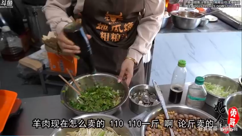 【2022-05-18 02点场】胖胖灬：胖胖OB：RNG G2 T1 韩服乱斗！