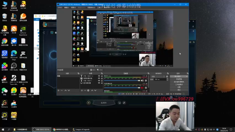 【2022-05-18 16点场】暗夜猎手光头强：第一vn：峡谷之巅