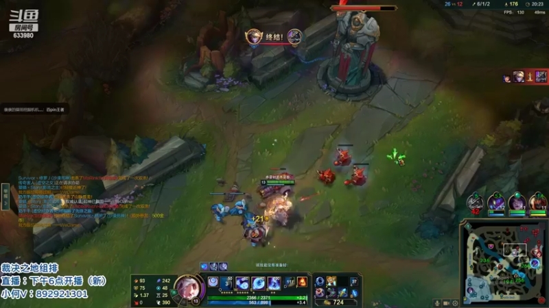 【2022-05-17 21点场】狗康Bfate丶：第一皎月！学技术开心娱乐！